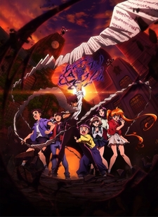 copertina
