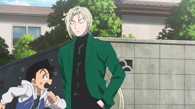 Hell Teacher: Nube maestro infernale