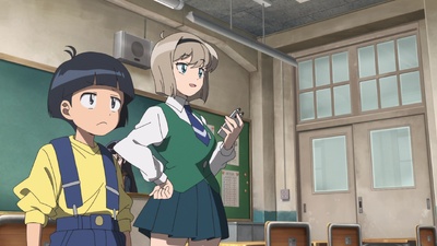Hell Teacher: Nube maestro infernale