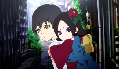 Hell Girl: The Fourth Twilight