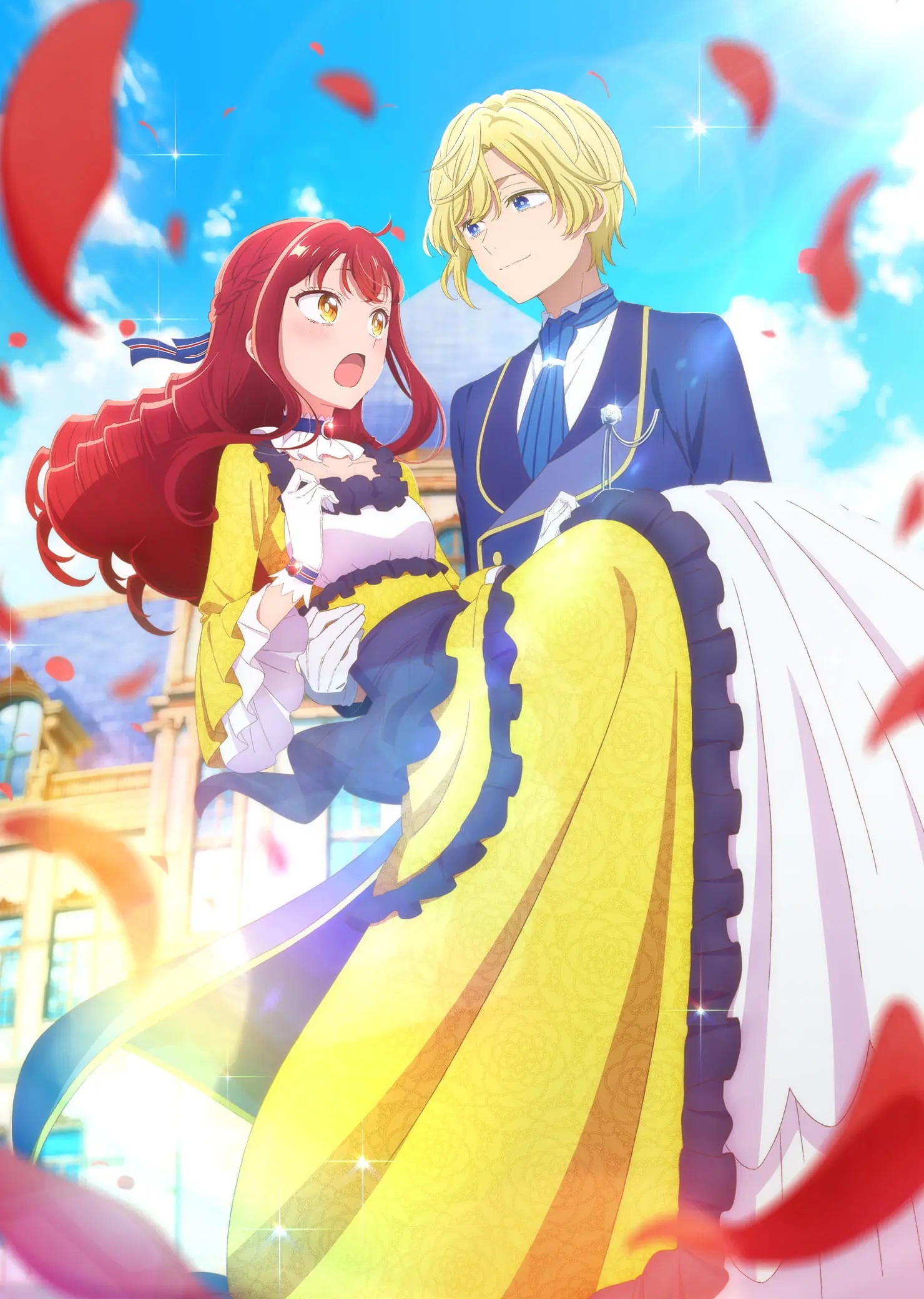 Observation Records of My Fiancée: The Misadventures of a Self-Proclaimed Villainess