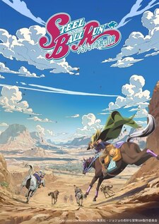 Le bizzarre avventure di JoJo: Steel Ball Run
