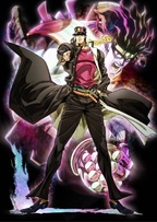 Le bizzarre avventure di JoJo: Stardust Crusaders