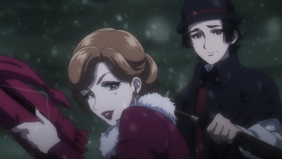 Joran The Princess of Snow and Blood