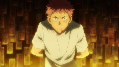 Jujutsu Kaisen