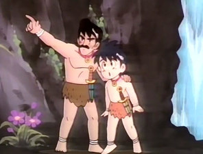 Jungle Wars