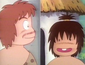 Jungle Wars
