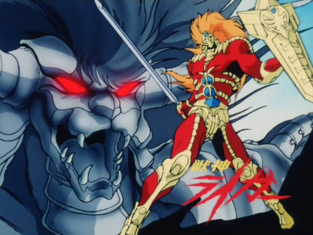 Jushin Liger (Anime) | AnimeClick.it