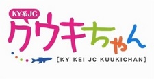 KY Kei JC Kuuki-chan