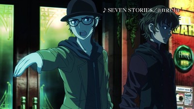 K: Seven Stories