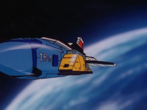 Kagaku Kyuujo-tai TechnoVoyager