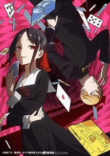 Kaguya-sama: Love is War S2 #03 — Impressões semanais - IntoxiAnime