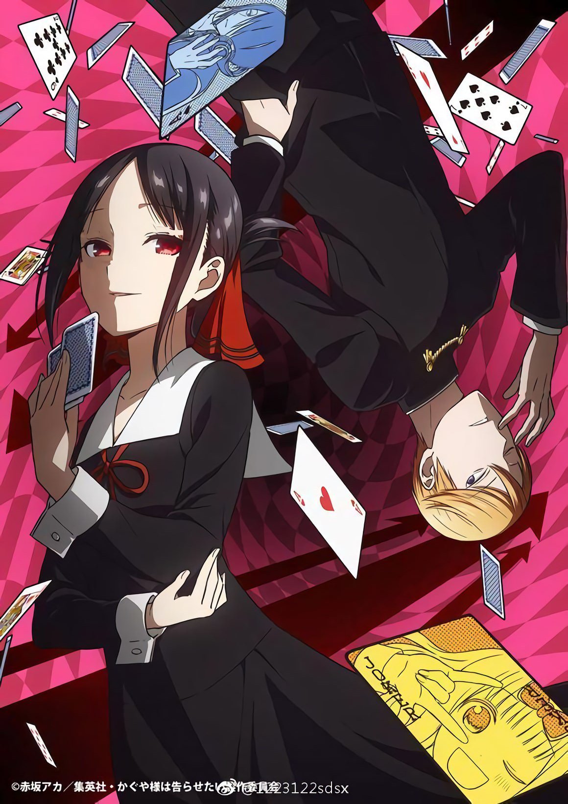 KAGUYA-SAMA: LOVE IS WAR, ecco i gadget disponibili al lancio