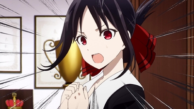 Kaguya-sama: Love is War