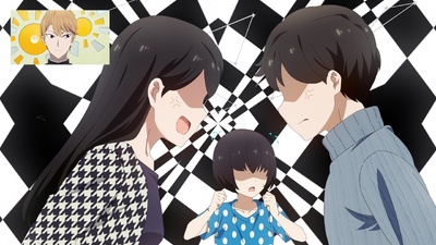 Kaguya-sama: Love is War -The Stairs to Adulthood-