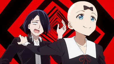 Kaguya-sama: Love is War -The Stairs to Adulthood-