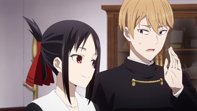 Kaguya-sama: Love is War -The Stairs to Adulthood-