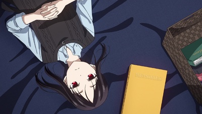 Kaguya-sama: Love is War -The Stairs to Adulthood-