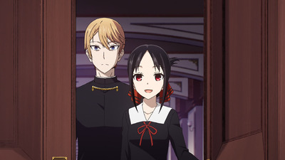 Kaguya-sama: Love is War -Ultra Romantic-