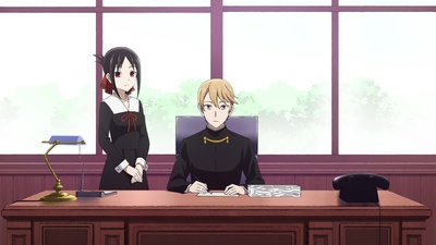 Kaguya-sama: Love is War -Ultra Romantic-