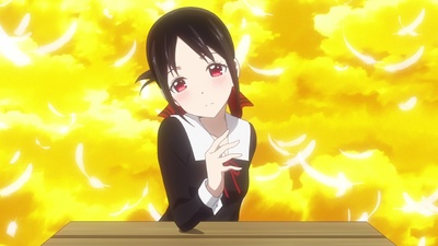 Kaguya-sama: Love is War -Ultra Romantic-