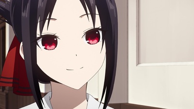 Kaguya-sama: Love is War -Ultra Romantic-