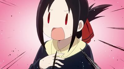 Kaguya-sama: Love is War - The First Kiss Never Ends