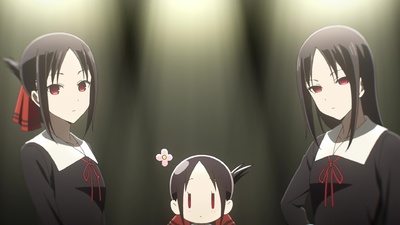 Kaguya-sama: Love is War - The First Kiss Never Ends