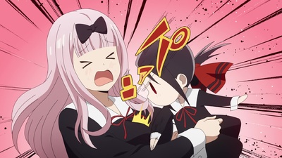 Kaguya-sama: Love is War - The First Kiss Never Ends