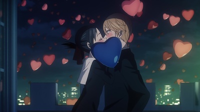 Kaguya-sama: Love is War - The First Kiss Never Ends (TV)