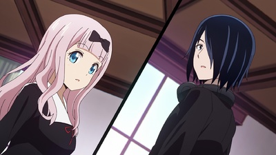 Kaguya-sama: Love is War - The First Kiss Never Ends (TV)