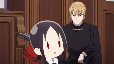 Kaguya-sama: Love is War - The First Kiss Never Ends (TV)