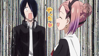 Kaguya-sama: Love is War - The First Kiss Never Ends (TV)