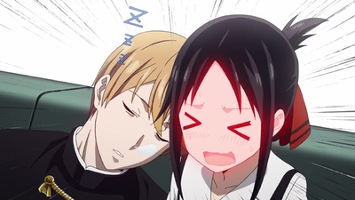 Kaguya-sama: Love is War 2