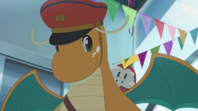 Dragonite e il postino