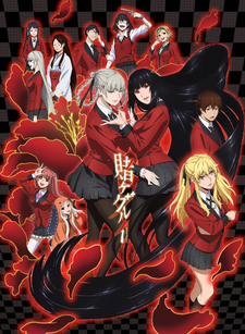 https://www.animeclick.it/immagini/anime/Kakegurui/cover/Kakegurui-cover-thumb.jpg