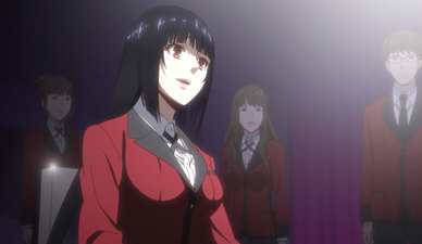 Kakegurui