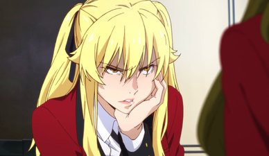 Kakegurui