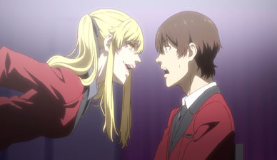 Kakegurui