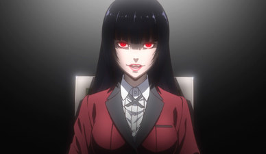 Kakegurui