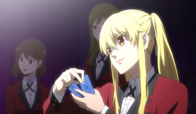 Kakegurui