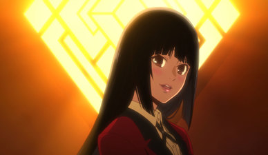 Kakegurui