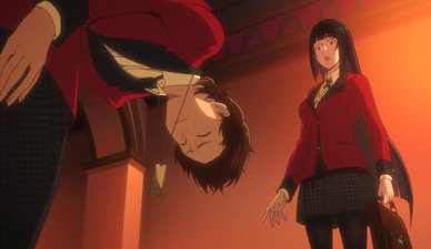 Kakegurui