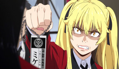 Kakegurui