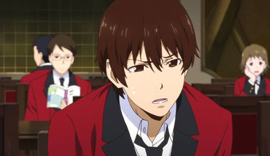 Kakegurui