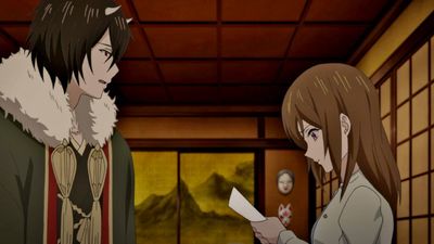 Kakuriyo no Yadomeshi