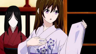 Kakuriyo no Yadomeshi