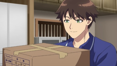 Kusunoki's Garden of Gods