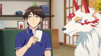 Kusunoki's Garden of Gods