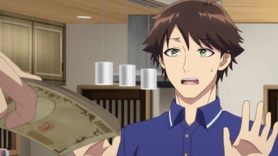 Kusunoki's Garden of Gods